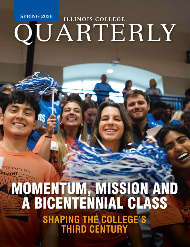 Crowd of IC students cheering at game